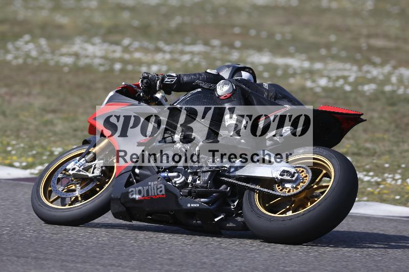 /33 04.08.2026  FREERIDE TRAINING ADR/Gruppe A/33